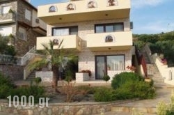 Seydnaya Apartments & Studios in  Neos Marmaras , Halkidiki, Macedonia