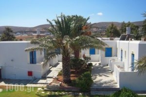 Bungalows Cosmarie_holidays_in_Hotel_Cyclades Islands_Paros_Paros Chora