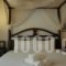 Artemis Rooms_holidays_in_Room_Crete_Chania_Chania City