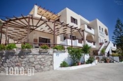 Aphrodite Luxury Studios & Apartments in Karpathos Chora, Karpathos, Dodekanessos Islands