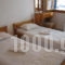 Teo_holidays_in_Hotel_Cyclades Islands_Mykonos_Platys Gialos