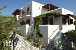 Hotel Manto in Naousa, Paros, Cyclades Islands