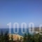 Maria Anastasia_travel_packages_in_Ionian Islands_Kefalonia_Vlachata