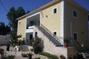 Maria Anastasia_accommodation_in_Room_Ionian Islands_Kefalonia_Vlachata