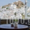 George & Irene_best deals_Hotel_Cyclades Islands_Ios_Ios Chora