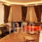 Naiades_best deals_Hotel_Macedonia_Pella_Orma