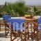 Anna Platanou Apartments_lowest prices_in_Apartment_Cyclades Islands_Paros_Paros Rest Areas