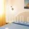 Veletas Rooms_lowest prices_in_Room_Cyclades Islands_Milos_Milos Chora