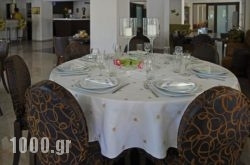 Europe in Kefalonia Rest Areas, Kefalonia, Ionian Islands