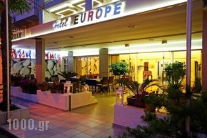 Europe_holidays_in_Hotel_Macedonia_Pieria_Paralia Katerinis