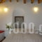 Theoreio House_best prices_in_Room_Thessaly_Magnesia_Makrinitsa