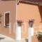 Alexandra Apartments_lowest prices_in_Apartment_Ionian Islands_Corfu_Lefkimi