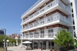 Triada Hotel in Limenaria, Thasos, Aegean Islands