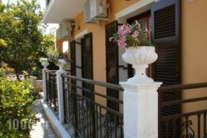 Corfu Dream Fani_best deals_Hotel_Ionian Islands_Corfu_Corfu Rest Areas