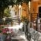 Corfu Dream Fani_travel_packages_in_Ionian Islands_Corfu_Corfu Rest Areas