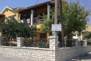 Corfu Dream Fani_accommodation_in_Hotel_Ionian Islands_Corfu_Corfu Rest Areas