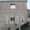 Host El Greco_best deals_Room_Thessaly_Trikala_Kalambaki