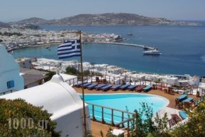 Mykonos View_travel_packages_in_Cyclades Islands_Mykonos_Mykonos Chora