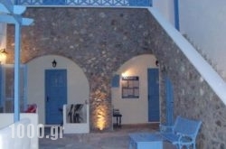 Studio Irini in Perissa, Sandorini, Cyclades Islands