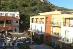 Sunrise Village_best deals_Hotel_Crete_Chania_Platanias