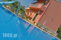 Othonas Apartments in Corfu Rest Areas, Corfu, Ionian Islands