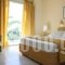 Princess Hotel_best deals_Hotel_Ionian Islands_Kefalonia_Kefalonia'st Areas