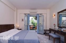 Harmony Hotel Apartments in  Logos, Achaia, Peloponesse