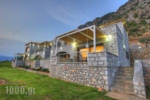Petra Thea_holidays_in_Room_Peloponesse_Messinia_Kalamata