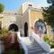 Alia_holidays_in_Hotel_Cyclades Islands_Sandorini_kamari