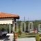 House Christina_lowest prices_in_Hotel_Macedonia_Halkidiki_Chalkidiki Area