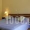 Hotel Theoxenia_lowest prices_in_Hotel_Peloponesse_Korinthia_Agioi Theodori