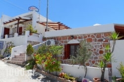 Roula Studios in Milos Rest Areas, Milos, Cyclades Islands