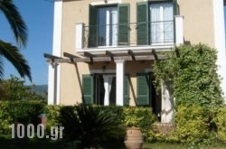 Villa Moschona in Kefalonia Rest Areas, Kefalonia, Ionian Islands