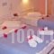 Blue Lake_best deals_Hotel_Ionian Islands_Zakinthos_Keri Lake