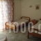 Nick House_best deals_Room_Aegean Islands_Lesvos_Plomari