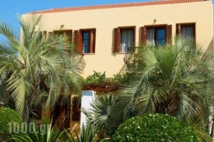 Iapetos Village_lowest prices_in_Hotel_Dodekanessos Islands_Simi_Symi Chora