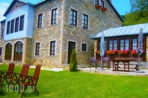 Argyro Guesthouse_accommodation_in_Hotel_Macedonia_Florina_Nimfeo
