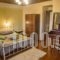 T' Asprolithia_best prices_in_Room_Thessaly_Karditsa_Kalyvia