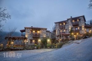 T' Asprolithia_travel_packages_in_Thessaly_Karditsa_Kalyvia