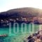 Pirgos Mavromichali_best deals_Hotel_Peloponesse_Lakonia_Itilo