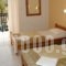 Britannia_holidays_in_Hotel_Ionian Islands_Zakinthos_Laganas