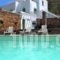Xerolithia_accommodation_in_Hotel_Cyclades Islands_Sifnos_Kamares