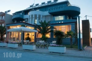 Hotel Yakinthos_travel_packages_in_Macedonia_Pieria_Paralia Katerinis