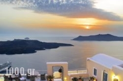 Anteliz Suites in Sandorini Chora, Sandorini, Cyclades Islands