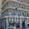 Ariston Hotel_best deals_Hotel_Central Greece_Attica_Athens