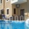 Katerini Apartments Hotel_travel_packages_in_Crete_Rethymnon_Rethymnon City