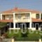 Pension Pfaffenhofen_accommodation_in_Hotel_Macedonia_Thessaloniki_Thessaloniki City