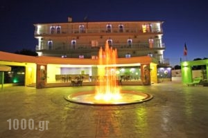 Hotel Dias_travel_packages_in_Macedonia_Pieria_Katerini