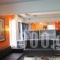 Hotel Dias_best deals_Hotel_Macedonia_Pieria_Katerini