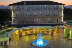 Hotel Dias_accommodation_in_Hotel_Macedonia_Pieria_Katerini